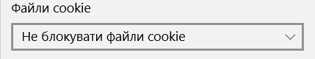 Edge accept cookies